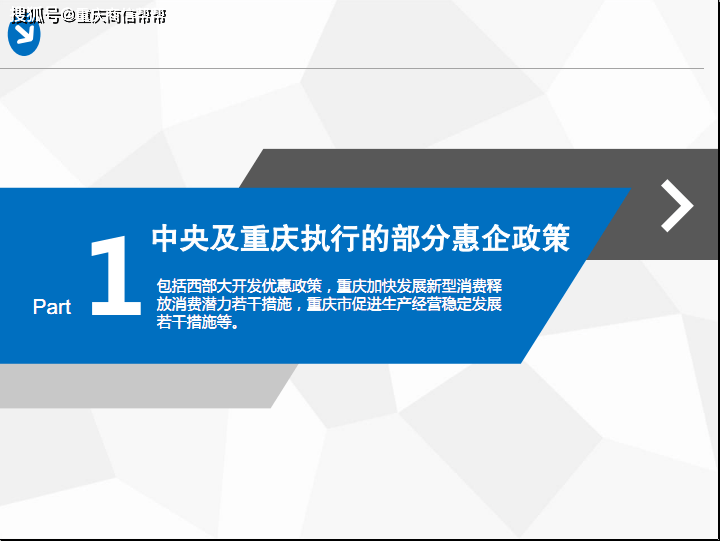 96c9494c2a714182a2dc5161dd6549d0.png