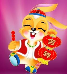 51年兔五行属木还是金 b72af85214394c9aa1a896b6c15b0802.jpeg