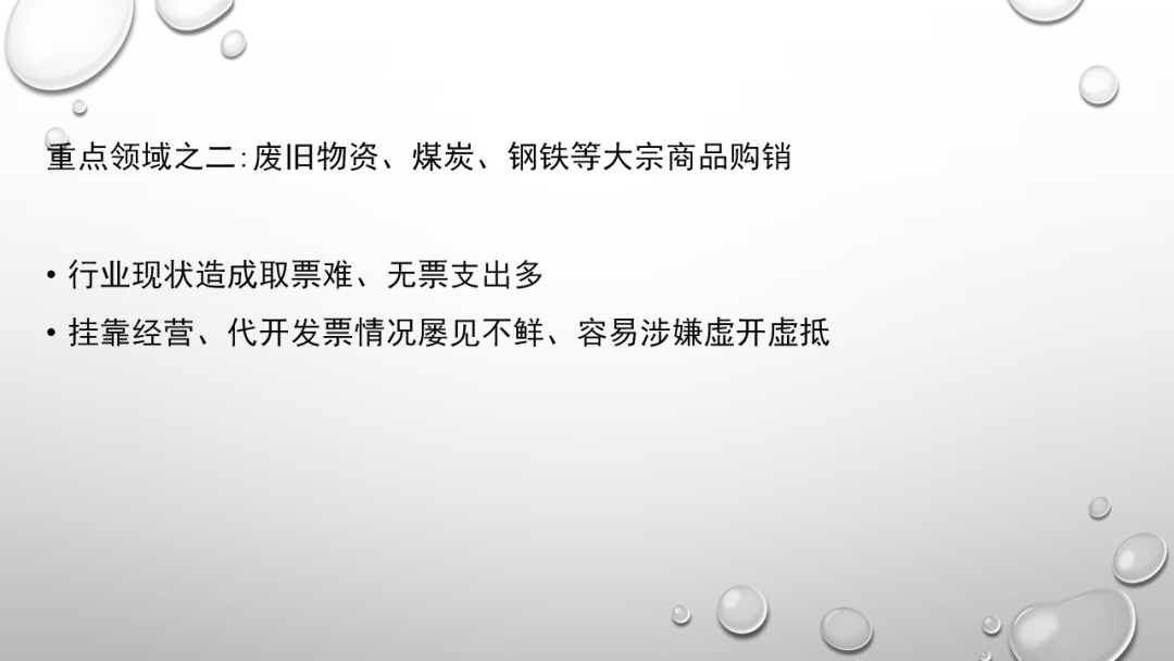 14f38674770c425c973ca58c2151424f.png