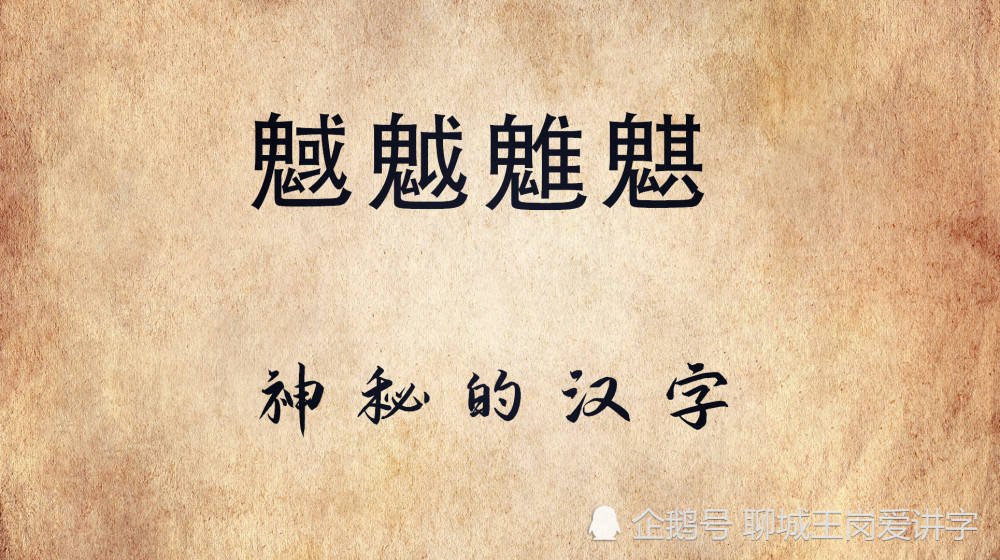 临渊行  中文简体字 5本小说 临渊行 中文简体字 5本小说 - メルカリ