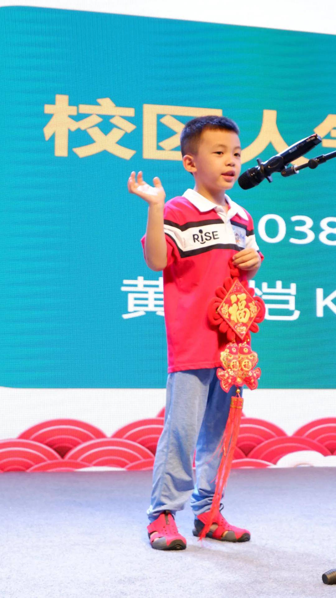 最美中国范儿 | 南宁瑞思英语春季小达人颁奖典礼!_演说