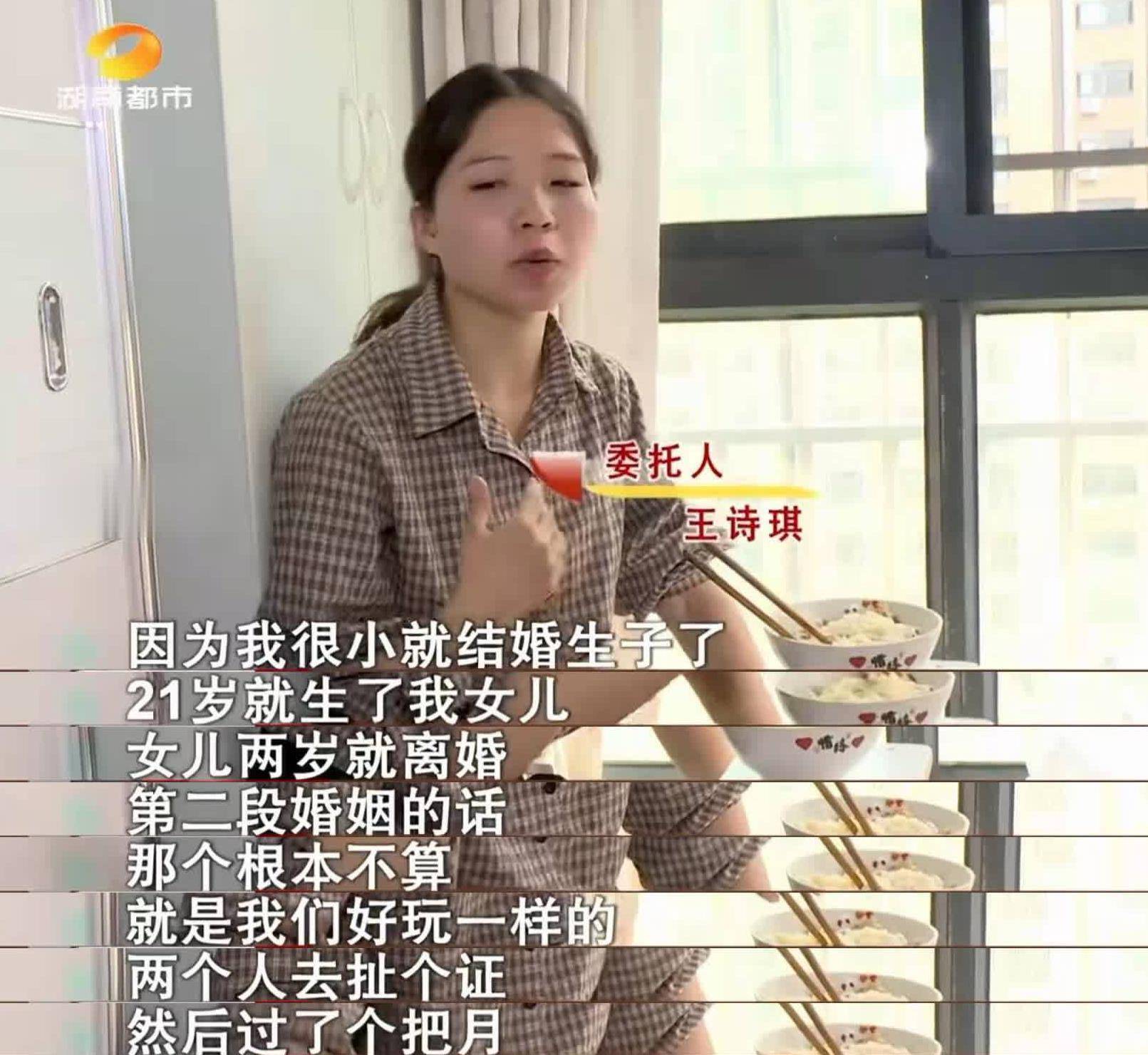 女人拒绝你的4种暗示 女人对你冷淡越在意你