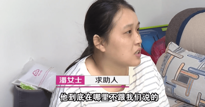 女子生孩子后小脑萎缩被丈夫抛弃,生活困顿的她,却招致一片骂声_潘女