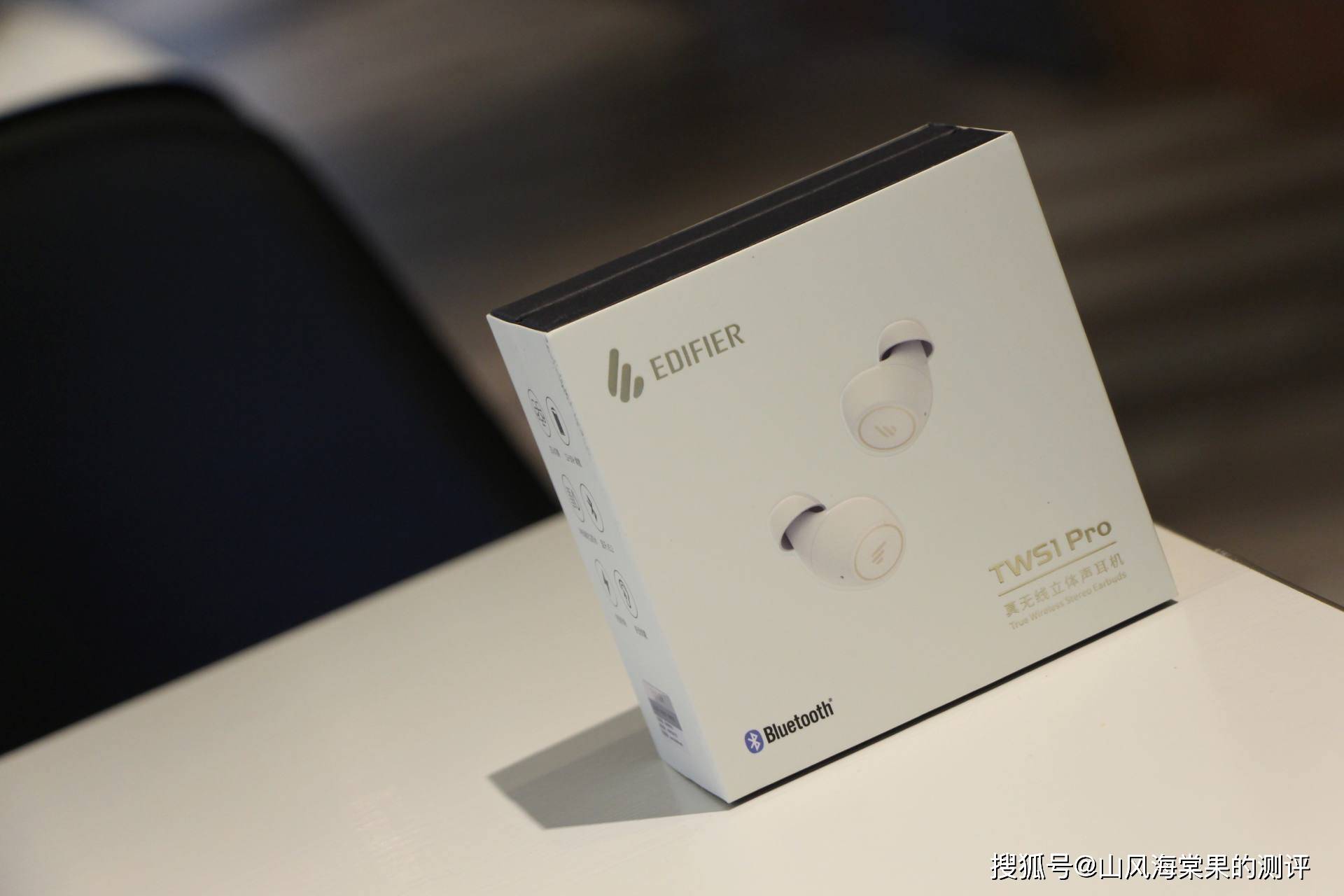 漫步者tws1pro开箱一个月不用充电的蓝牙耳机