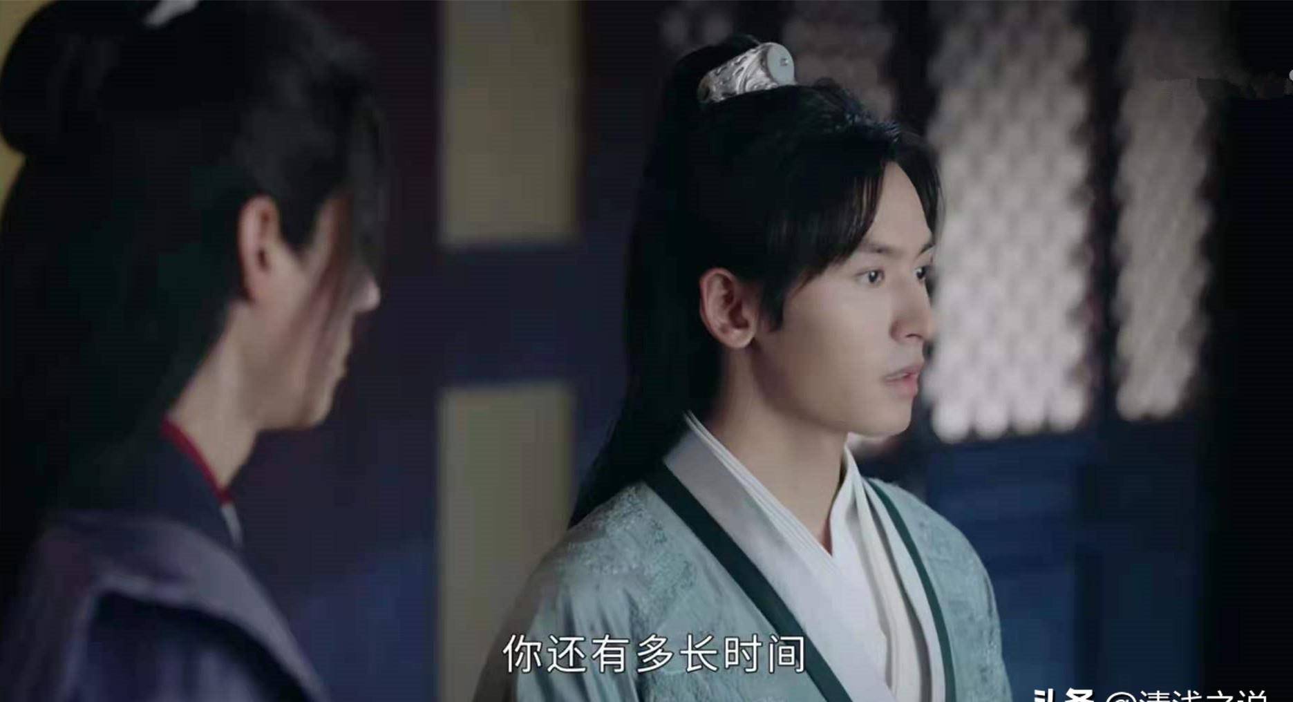 原创《山河令》老温和阿絮最大的幸运是天涯孤鸿萍水相逢成知己