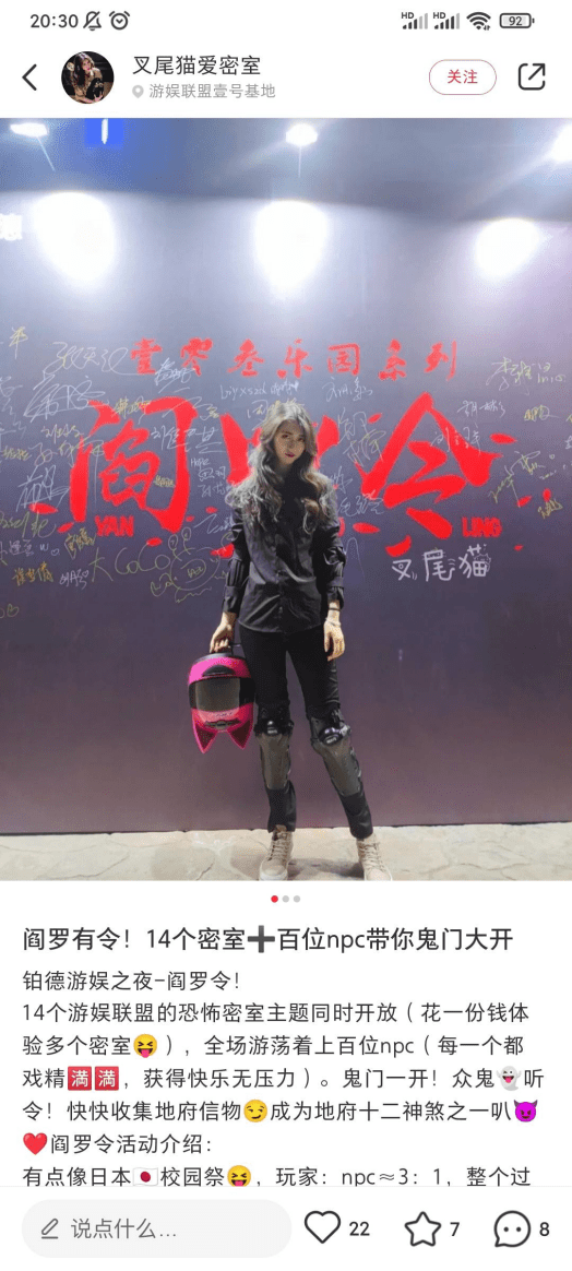 阎王令，短剧全集免费观看的魅力之旅，阎王令，免费观看短剧全集的魅力之旅