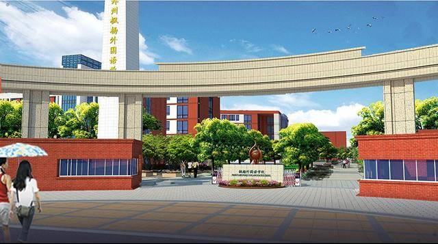 民办初中排行_泉州市中心区民办初中排名2021版