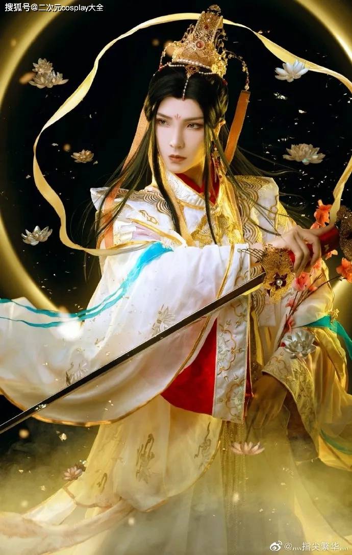 天官赐福太子悦神cos绝美如画每一张皆是视觉盛宴