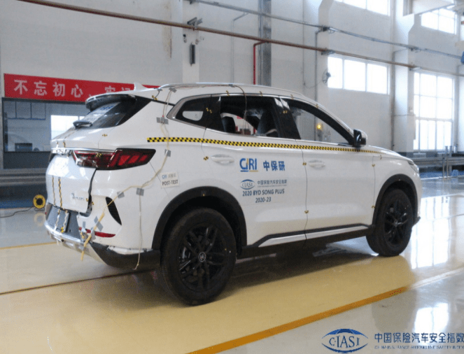 中保研测试比亚迪宋plus耐撞性维修经济性不足汽车精算师