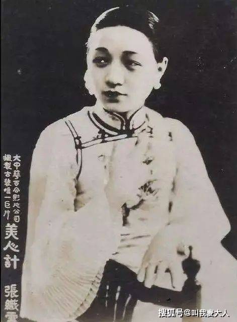 一代电影皇后被海王抛弃后,沦为妓女惨死街头太凄凉_织云