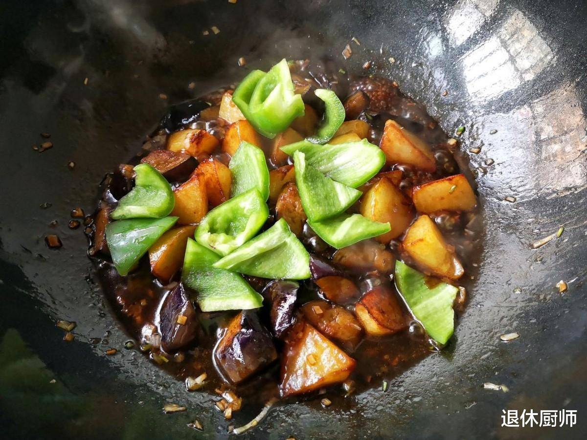 東北家常菜地三鮮的做法,鮮美入味還下飯,全家都愛吃