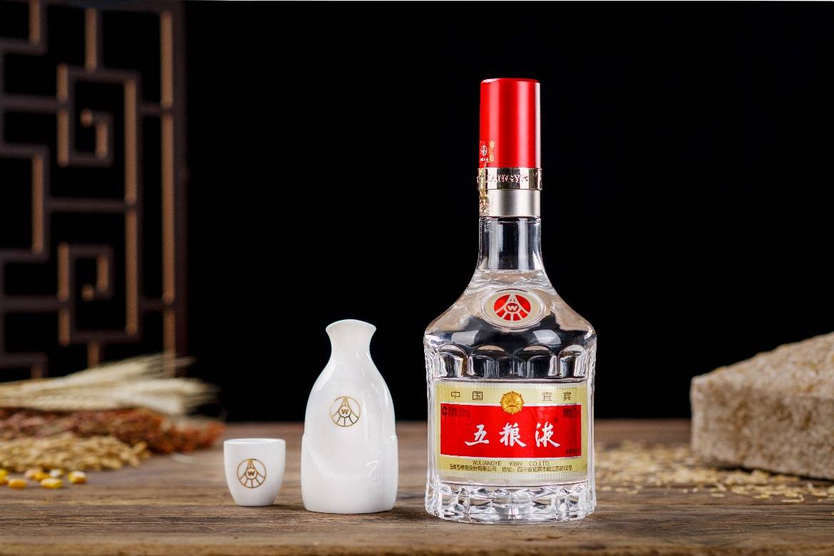 Chelseatan - 中国五粮液WULIANGYE #中国酒#白酒#五粮液