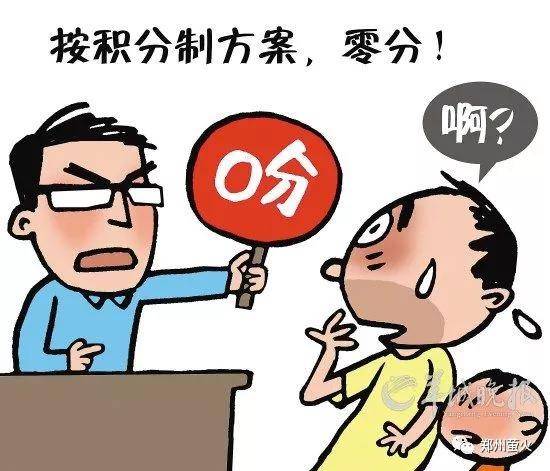 如何变得有文化 626f7b6f0d8243ce8ce3750c1f632c7e.jpeg