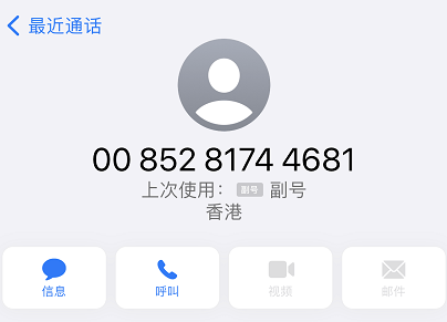7096289bcbba4b8995e9e5da1b1d000a.png