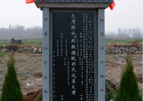 立墓碑也有讲究?这4种人的“碑”不能乱立,事关子孙后代吉凶_亲人