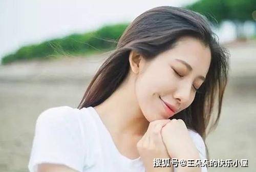 怎么样才能让女生爱上你 81cb1814440c4cd58cc2870849868999.jpeg