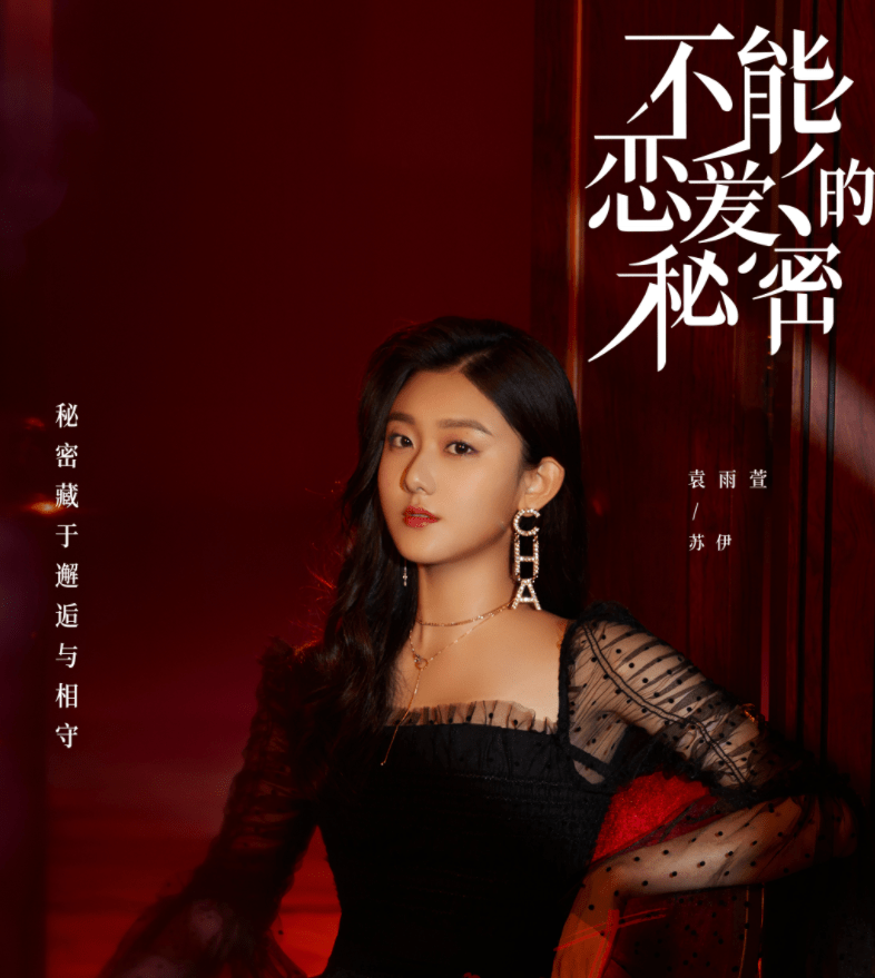 太熟的朋友没法谈恋爱