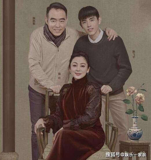 有种“不公平”叫陈红的2个儿子,陈飞宇颜值超高,哥哥却一言难尽!