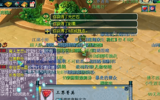 0807365bc6c5466d9c9a5d867beffe86.png