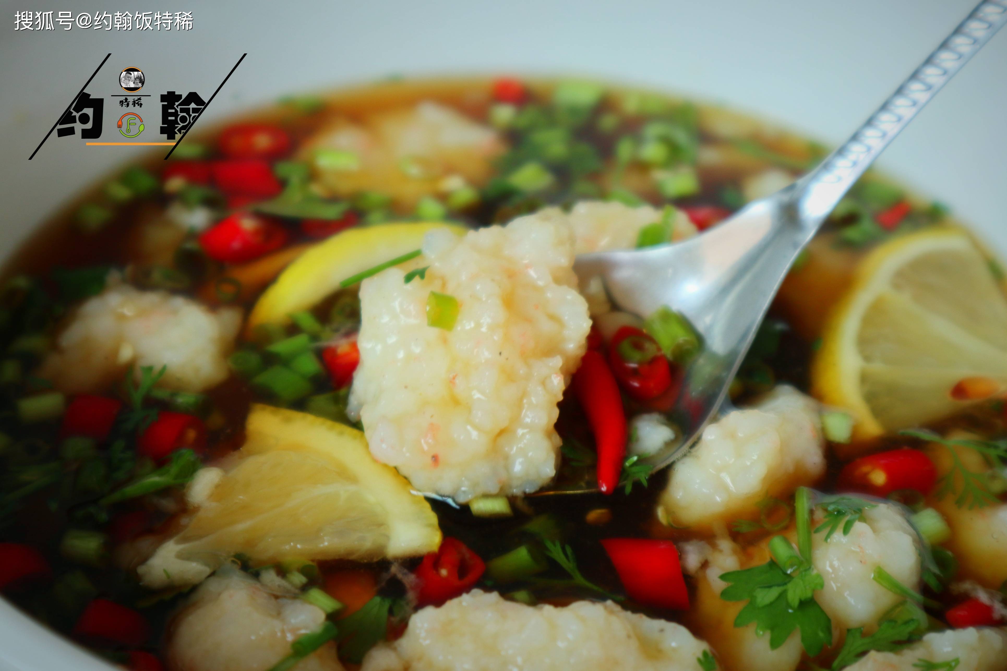 原创天热没胃口,教你做"酸辣虾滑",开胃又解暑,大人小孩都爱吃