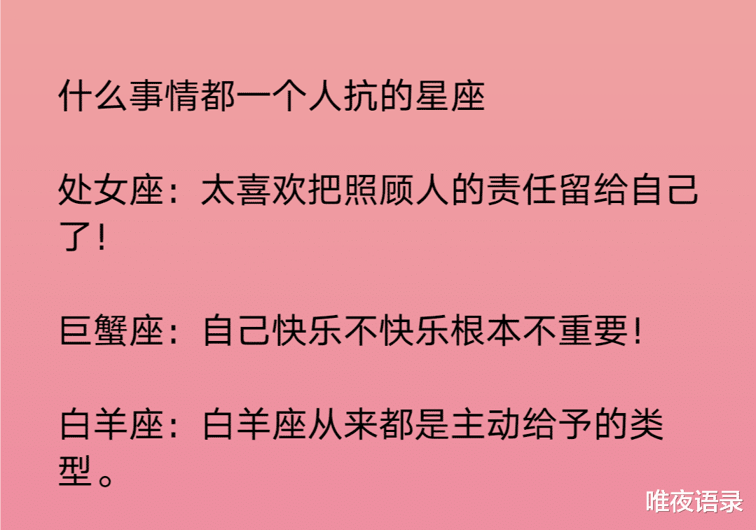 什么瓢饮成语_老瓜瓢是什么图片(3)