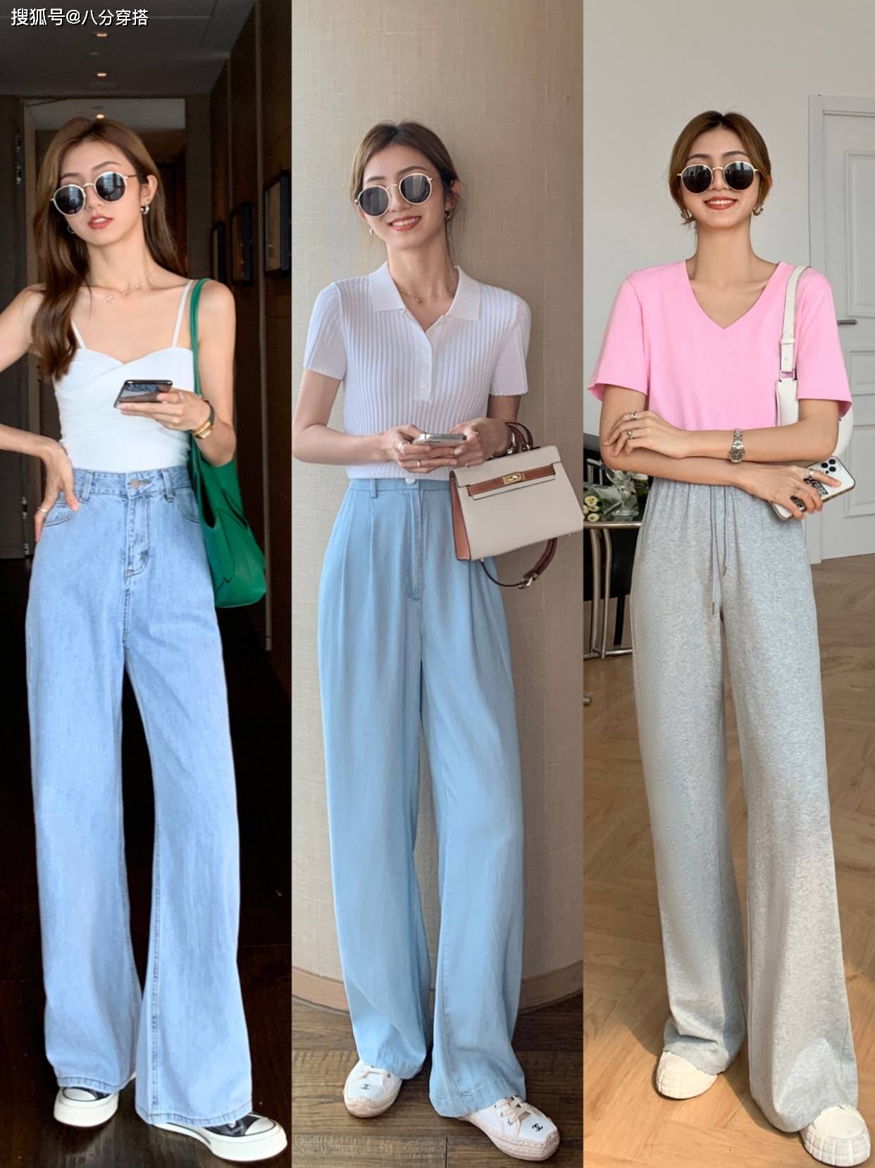 原创夏天,"阔腿裤"更时髦的搭配方式,洋气时髦又不挑人