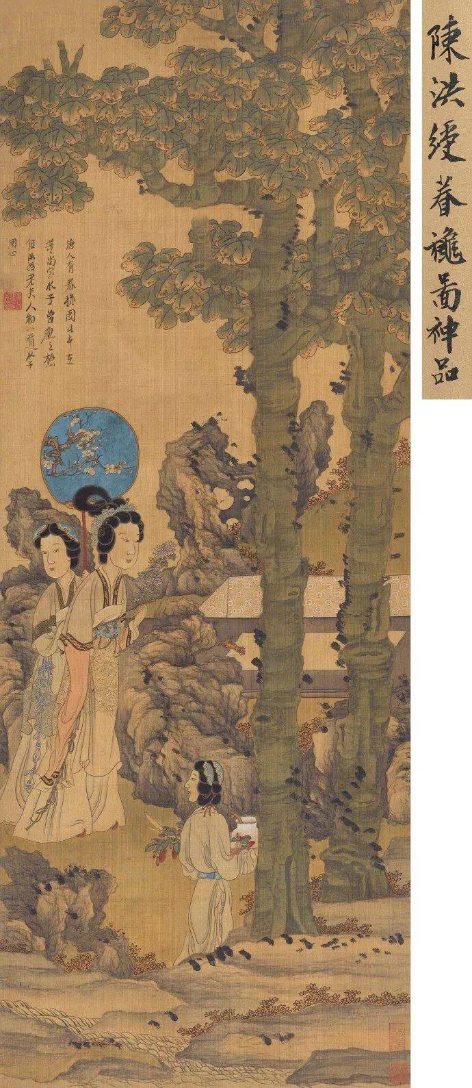 画中狂士兼得于亦剑亦箫之美明代画家陈洪绶