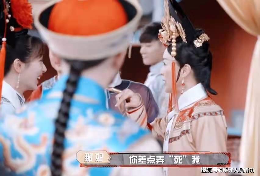 那英在节目中说杨紫假单纯、心眼多、不是好东西?