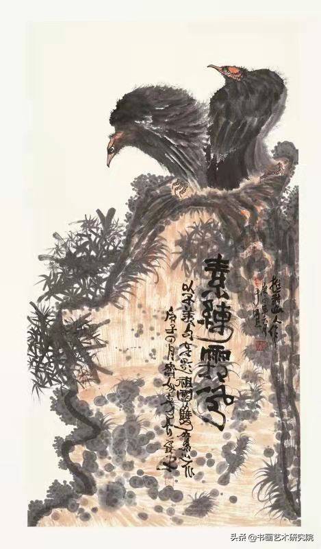 字画收藏价值理解 ef9bbe8cfd7445cf9cbdbea0ea607bcf.jpeg