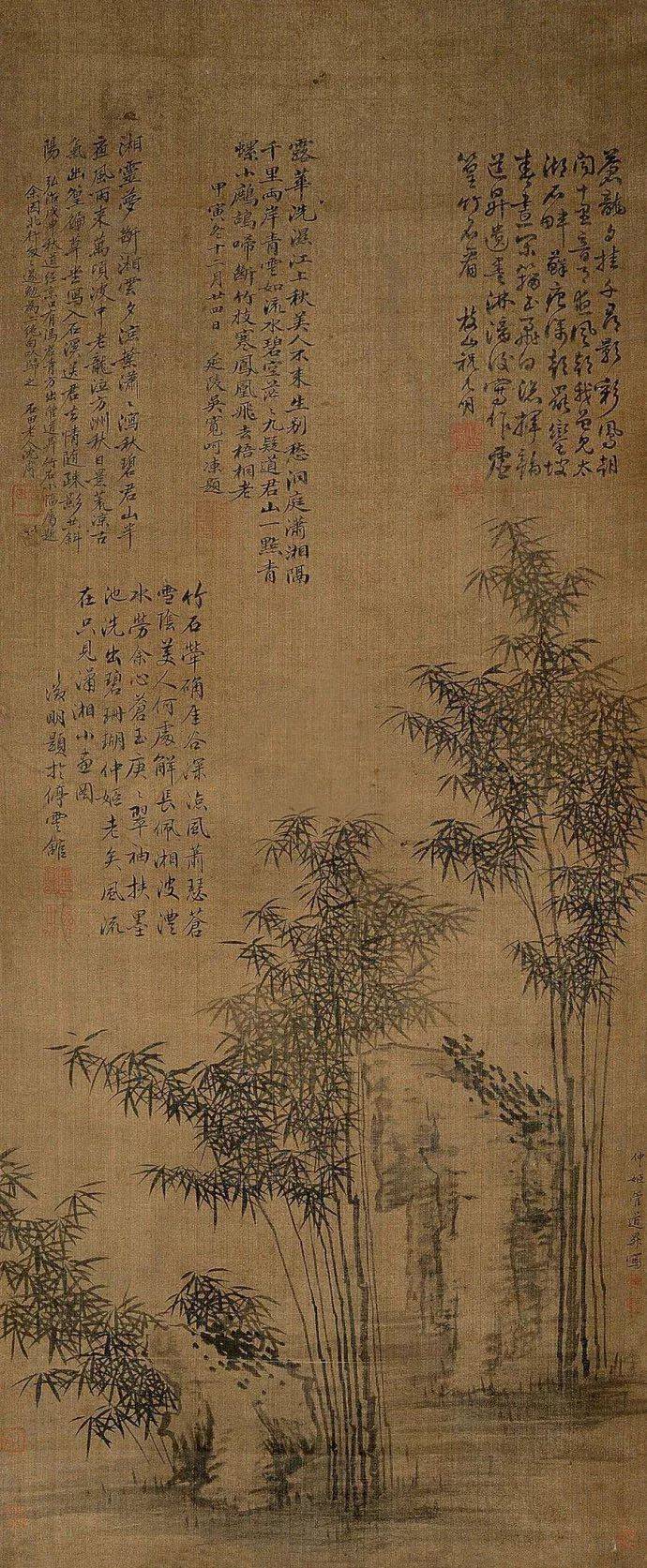管道升作品欣赏赵孟頫作品欣赏第二年,管道升身患疾病,眼看名医良方