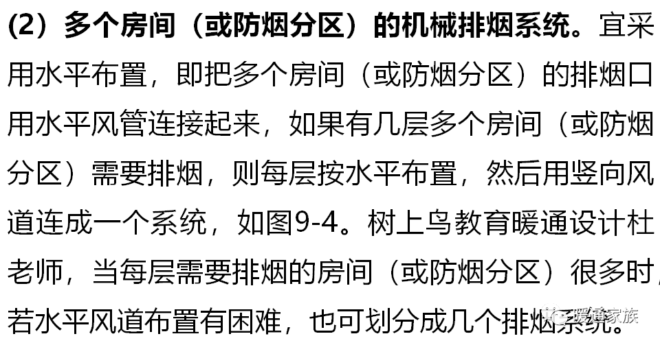 4d16d9cfc62b4452b457bd5fa2b215cd.png