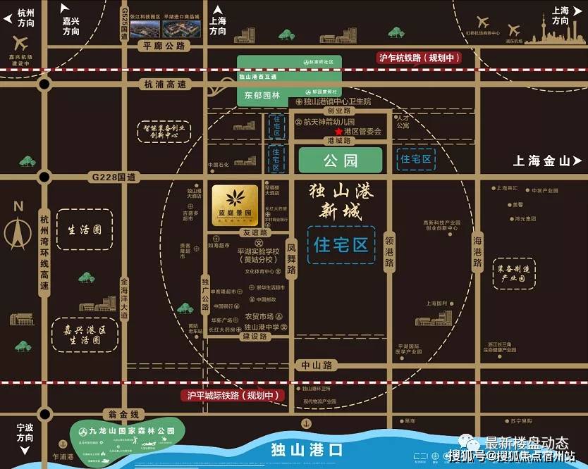 嘉兴平湖67蓝庭景园环沪15分钟经济生活圈杭州湾大湾区重要组成港口