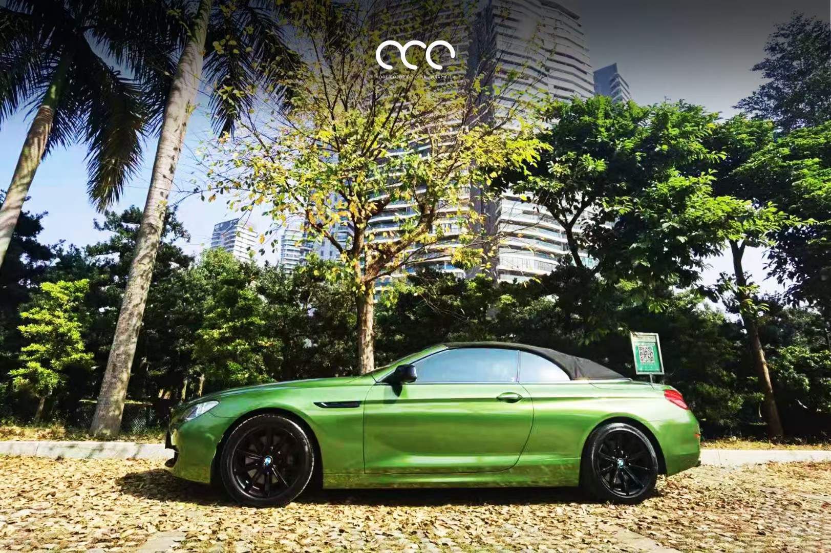 宝马全车贴膜mcwrap漫彩曼巴绿典藏版改色膜