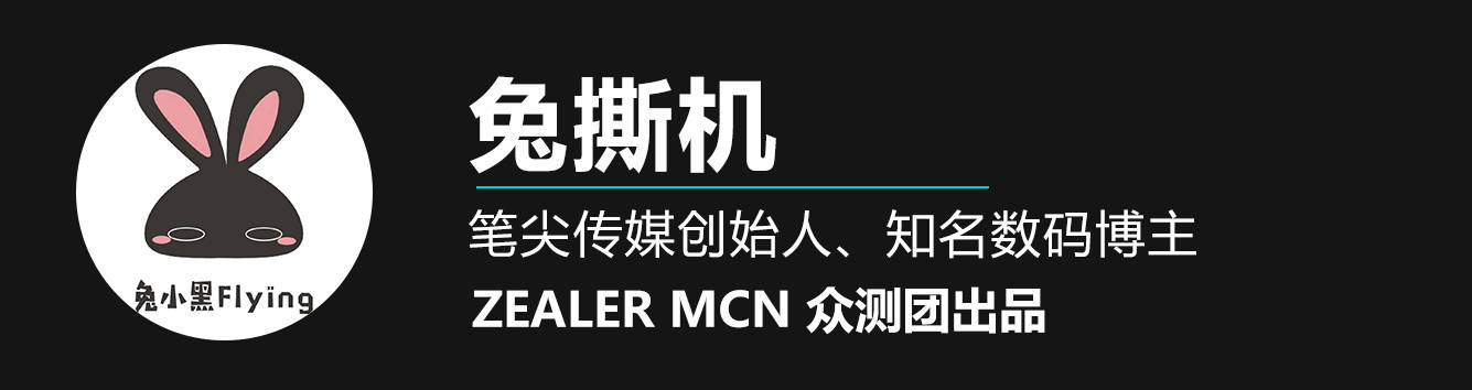 方面|户外电源领导品牌电小二，户外用电的不二之选