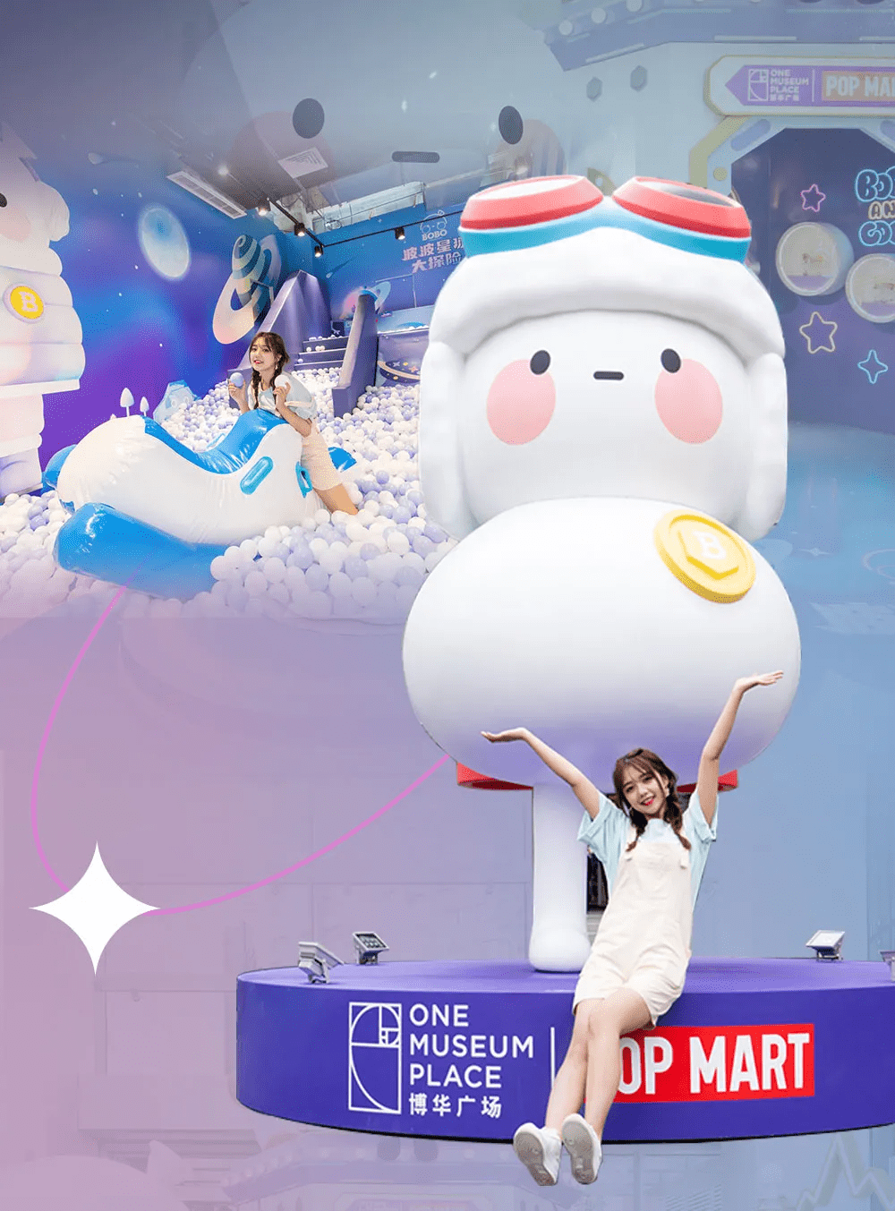 BOBO & COCO首展空降！前往波波星球来一场大探险吧_gogo