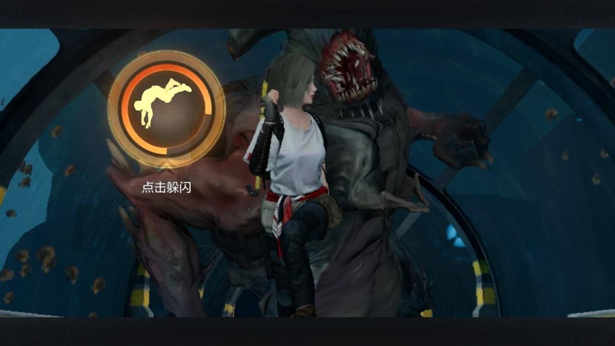 《代号:atlas》测试开启,海洋废土世界见真章!这款游戏亮点在这!