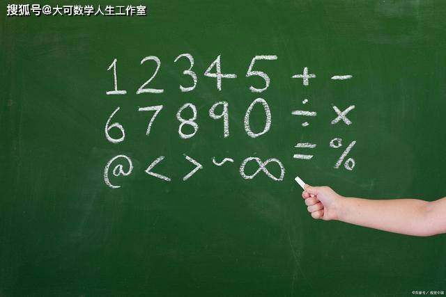 世界十大最顶尖数学难题_问题_霍奇_多项式