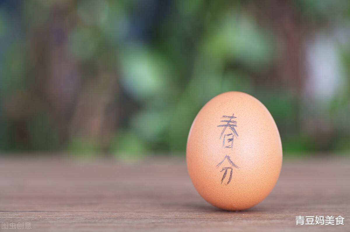 春分到了老传统5件套不能丢祈福纳祥顺应时节身体健康