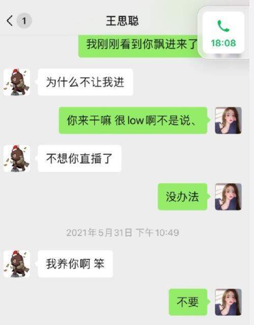 439d019e701e497393da7324cae5b6b6.jpeg
