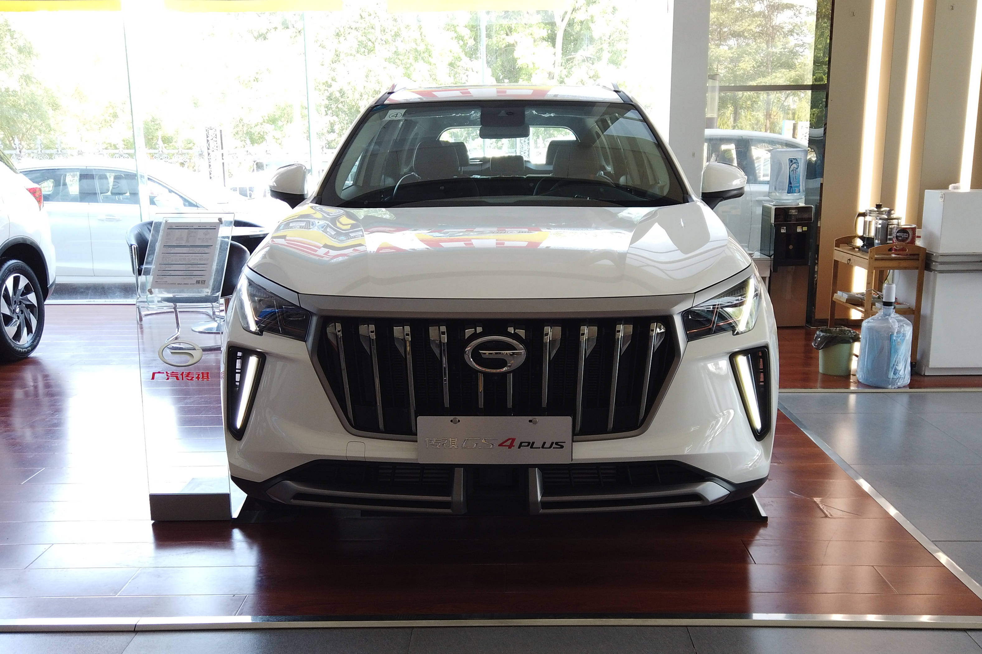 传祺gs4 plus到店实拍,产品力真的全面"plus"?