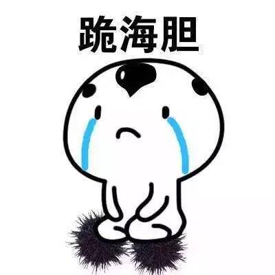 心表情包微信 815f624985d940ce86afc81e8ce44fa3.jpeg