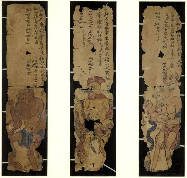 敦煌瑰宝藏经洞唐代解梦图册页