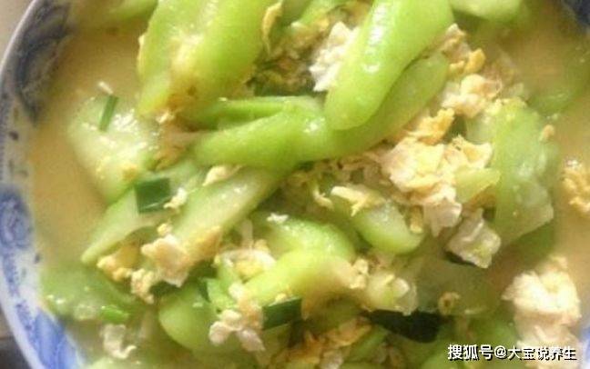 丝瓜的功效与作用及营养怎么写 d1b36fc08ada4d53ba4972af81aa2650.jpeg