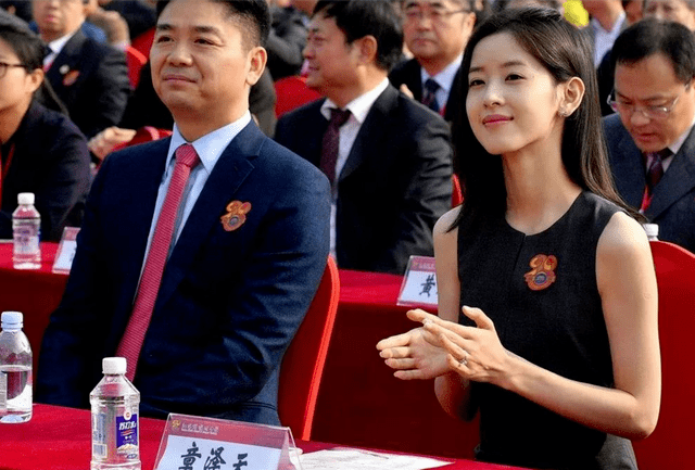 从毕业到身价580亿女富豪,她才用了6年!