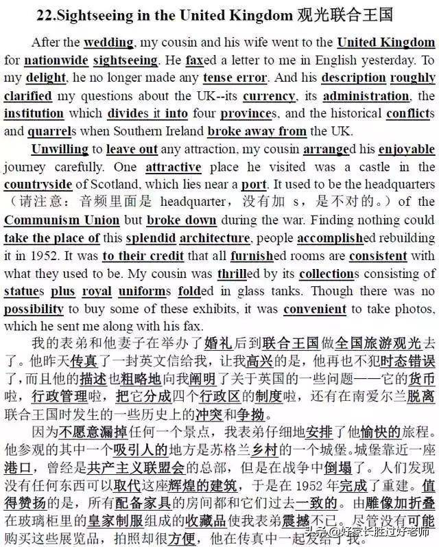 ebf429d3233345de92dde4b142c428e3.jpeg