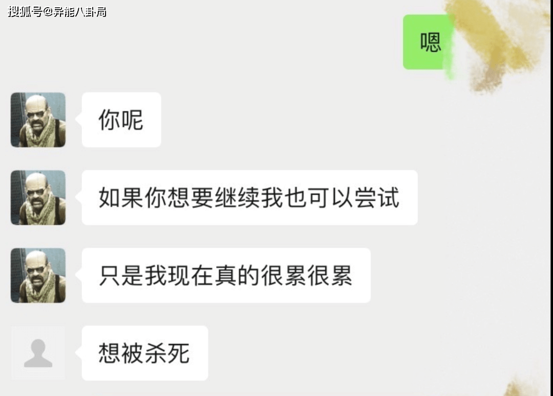 我们不应该讨论爱情当我们在谈论爱情 自媒体热点 我们不应该讨论爱情当我们在谈论爱情 自媒体热点