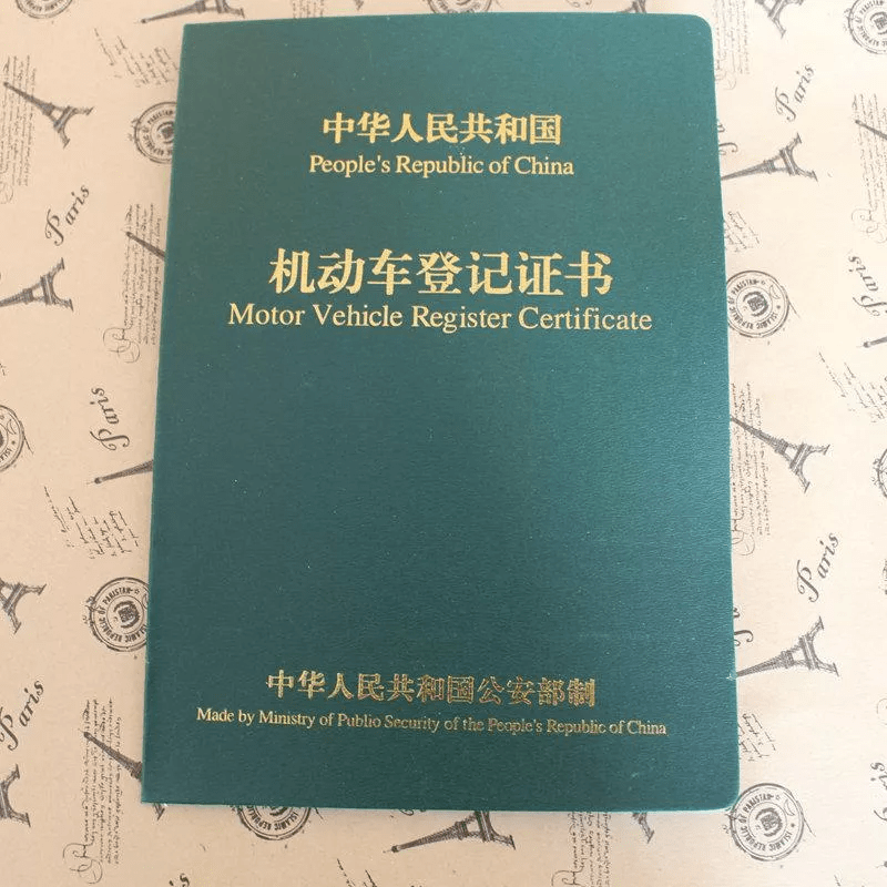 央视曝光证书挂靠陷阱，揭露行业潜规则，维护社会公正