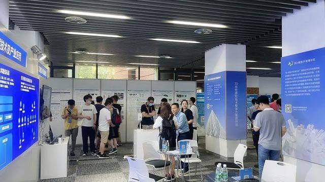 视觉|首届China3DV | 奥比中光揭示3D视觉感知底层技术布局与产业化逻辑