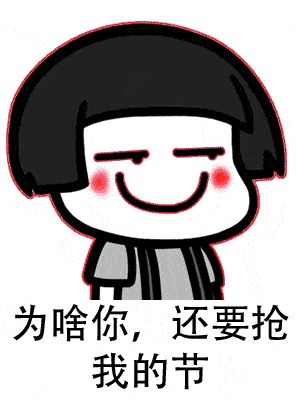 原创
闺女说她是奥特曼,让我扮演怪兽