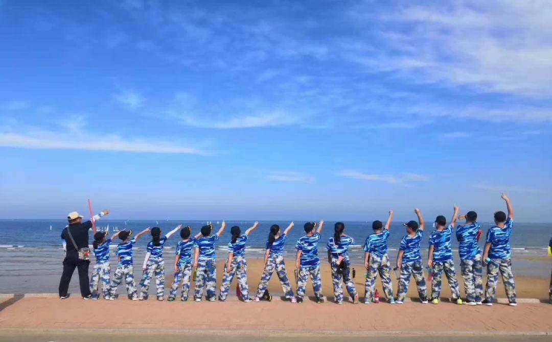 海军勇士扬帆海洋云成长海滨夏令营
